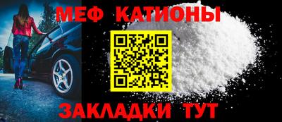 первитин Лесосибирск