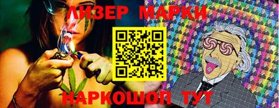первитин Лесосибирск