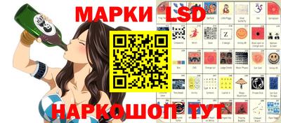 первитин Лесосибирск