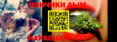 первитин Лесосибирск