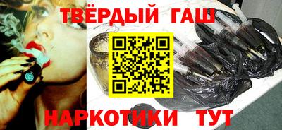 меф VHQ Ликино-Дулёво